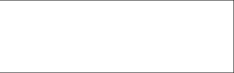 Aspivenin